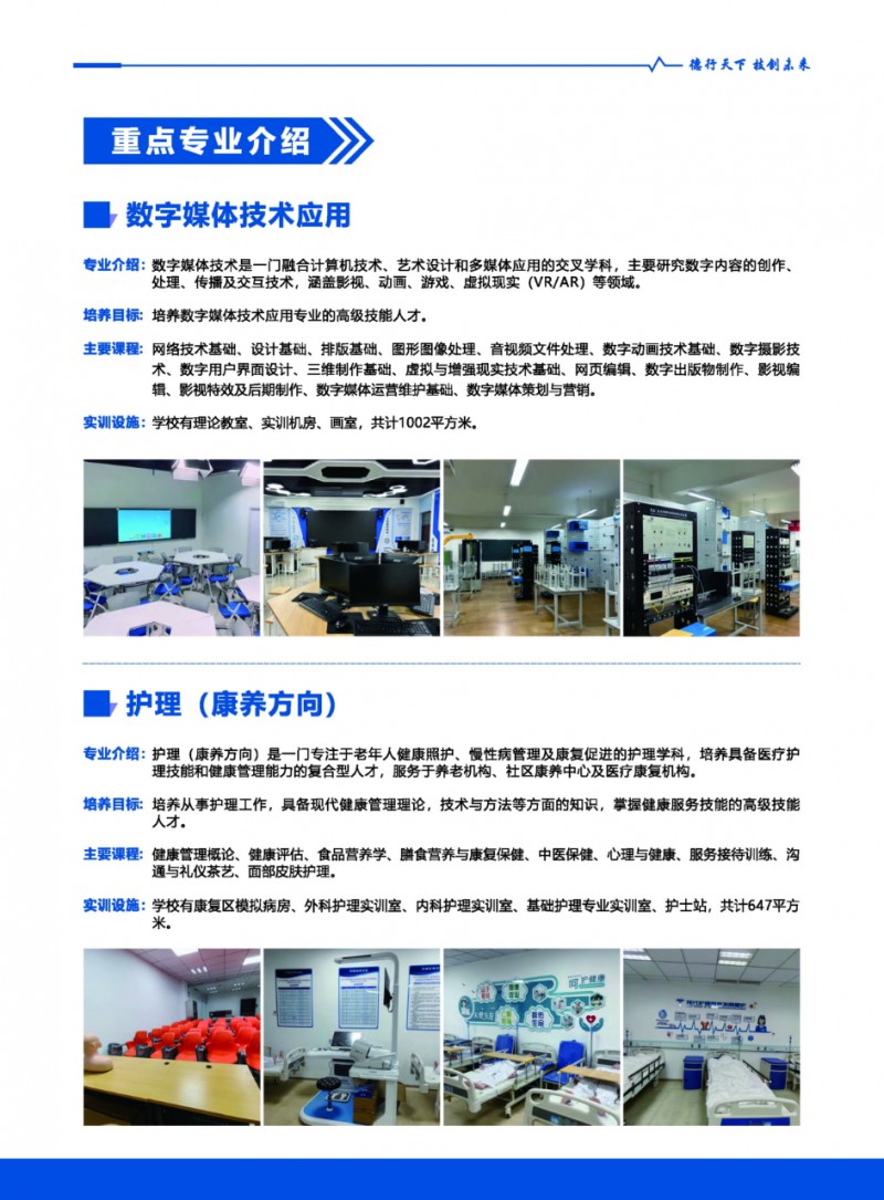 微信图片_20250517175059