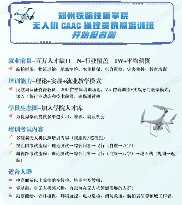 微信图片_20250519114933