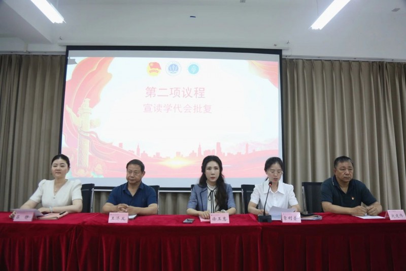 微信图片_20250519174051