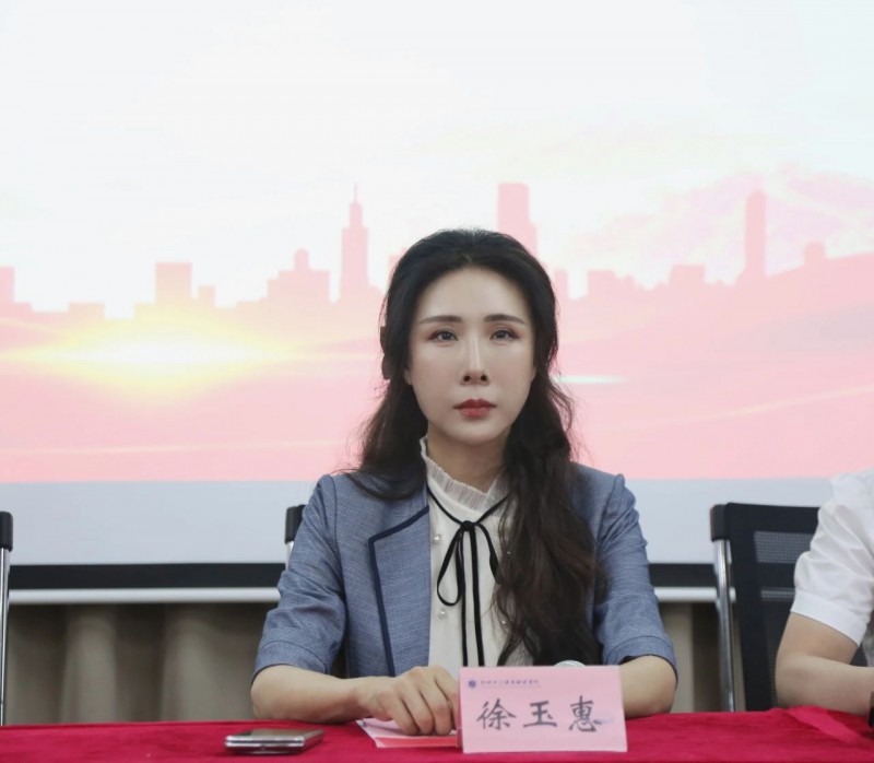 微信图片_20250519174057