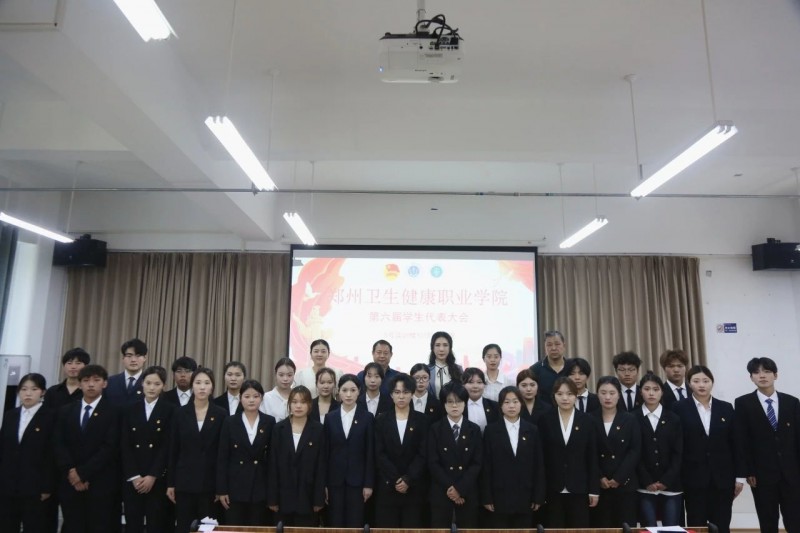 微信图片_20250519174133