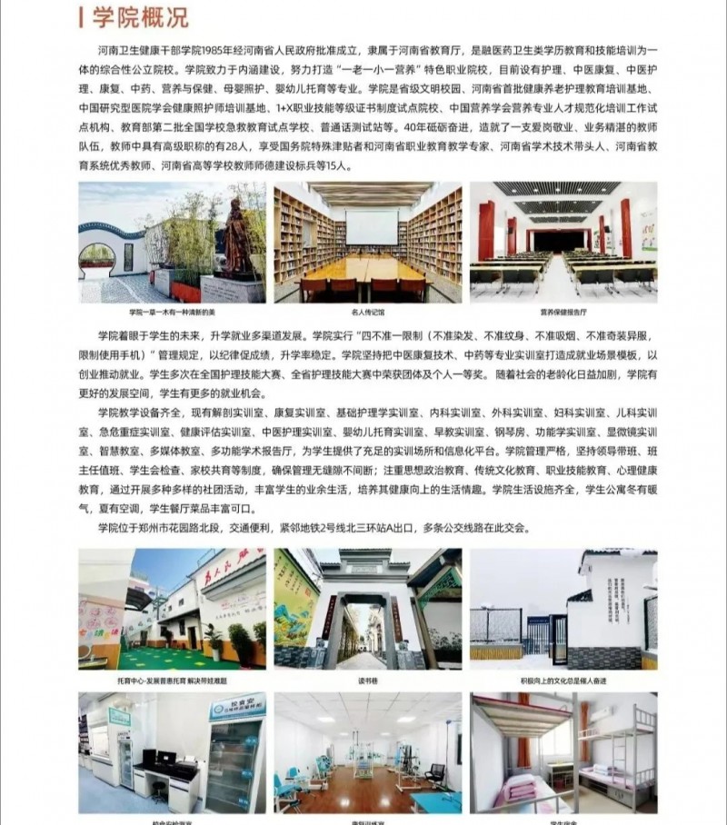 Screenshot_2025-05-31-23-08-03-50_e39d2c7de19156b0683cd93e8735f348