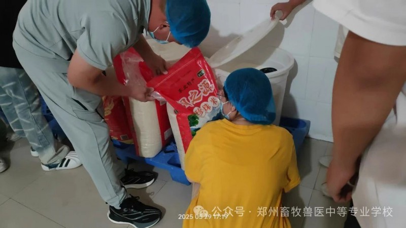 微信图片_20250609162041