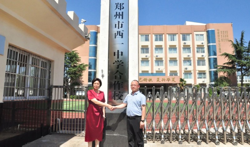 微信图片_20250609171054