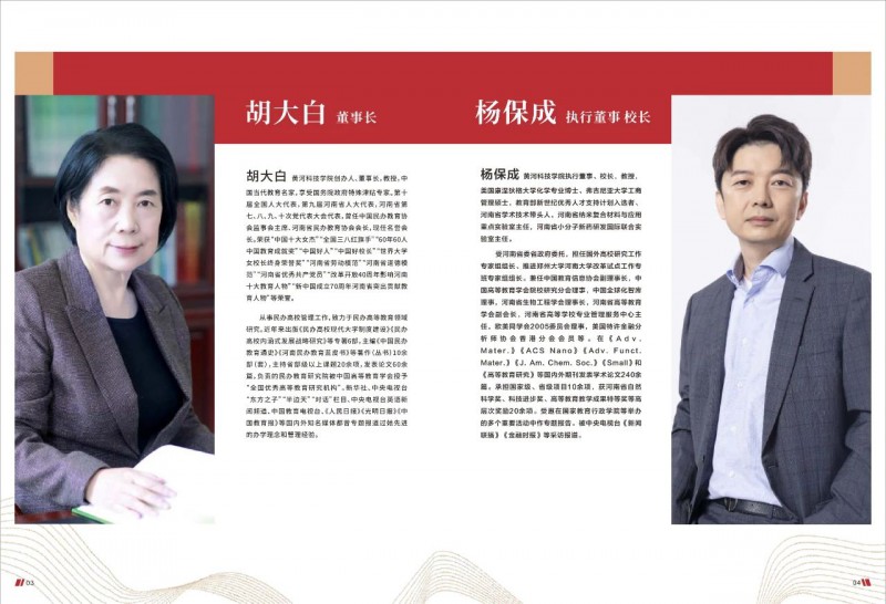 微信图片_20250609171637