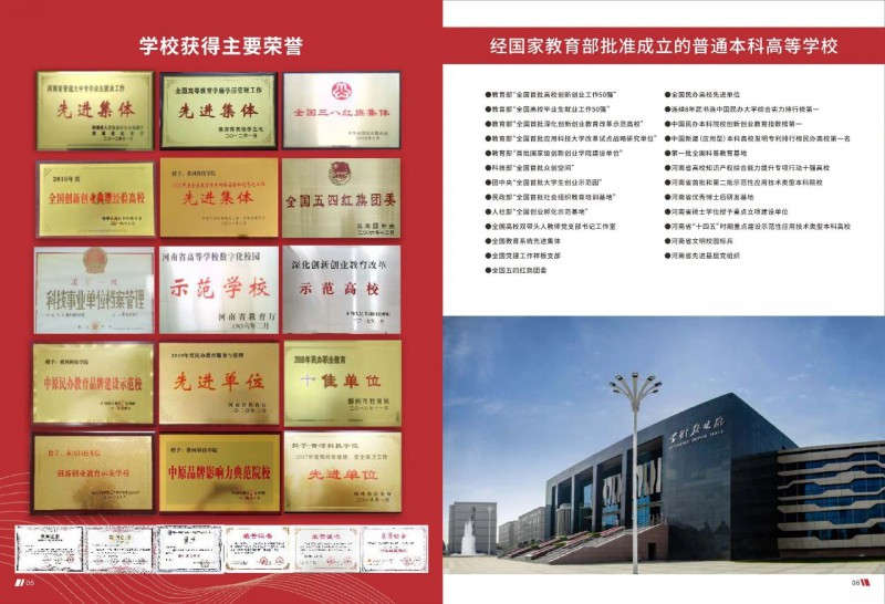 微信图片_20250609171640