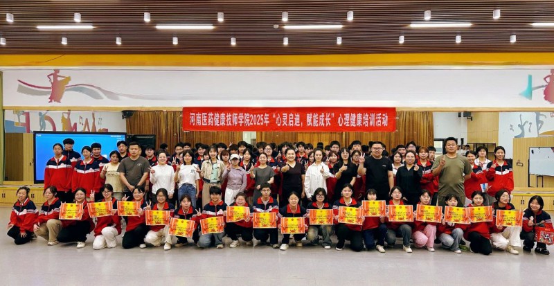 微信图片_20250610155405