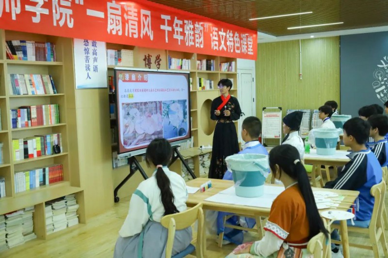 微信图片_20250611165046