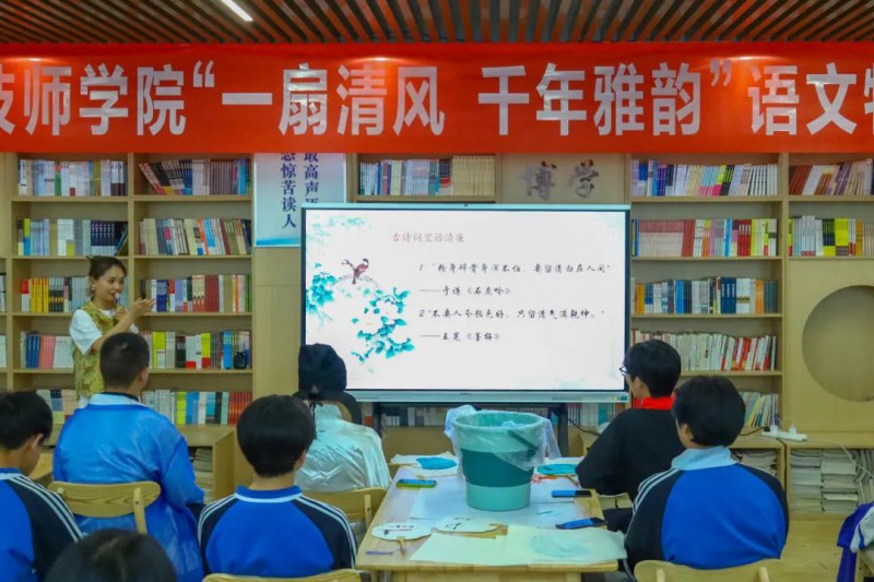 微信图片_20250611165104
