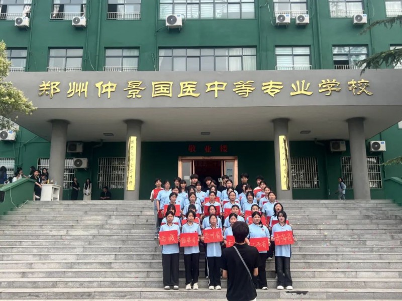 微信图片_20250612093900