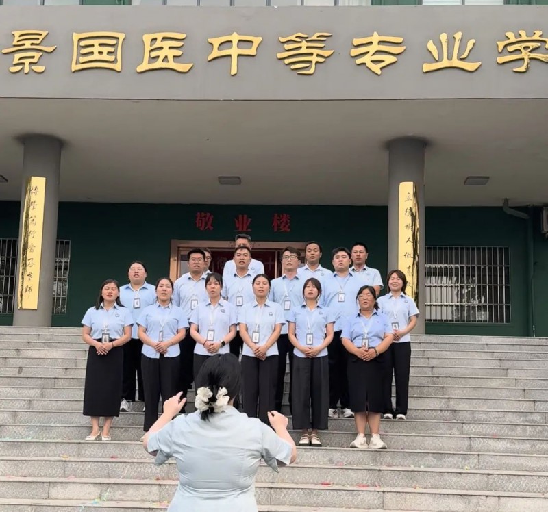 微信图片_20250612093849
