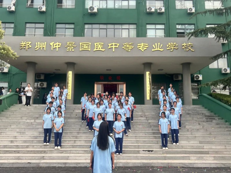 微信图片_20250612091824