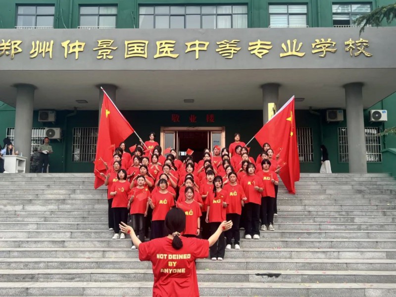 微信图片_20250612112937