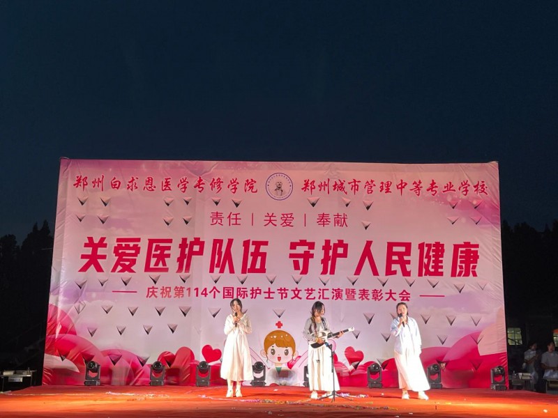 微信图片_20250612120746