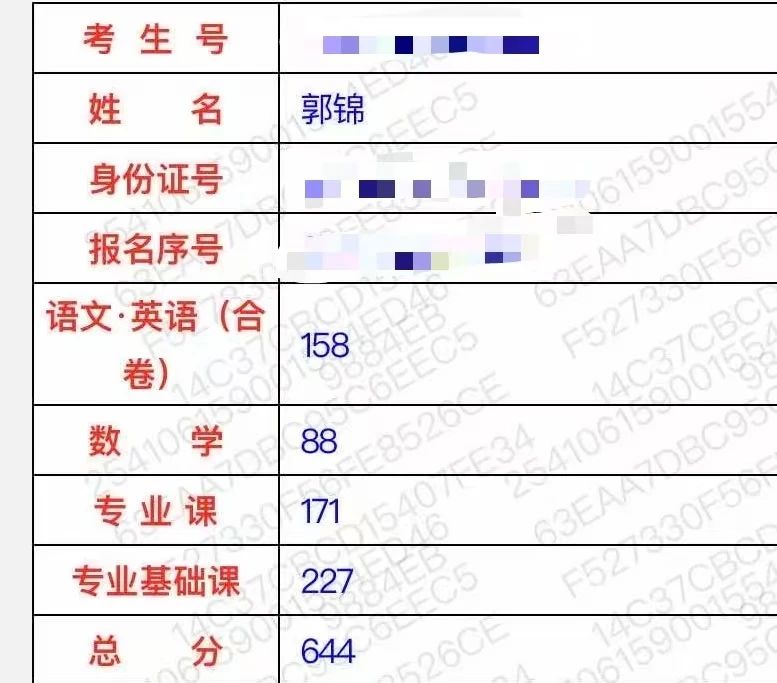 微信图片_20250612155739