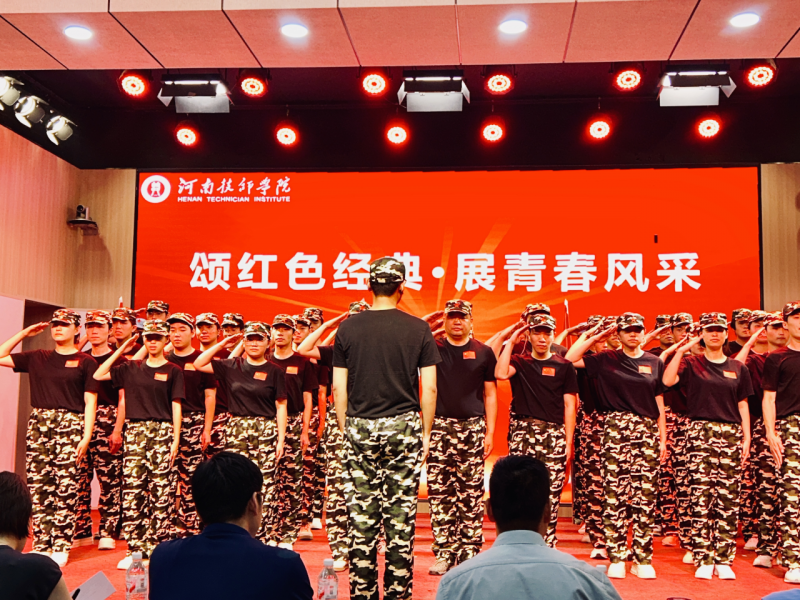 微信图片_20250618113353