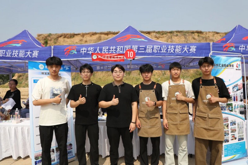 微信图片_20250618161009
