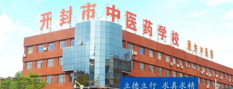 微信图片编辑_20250620172912