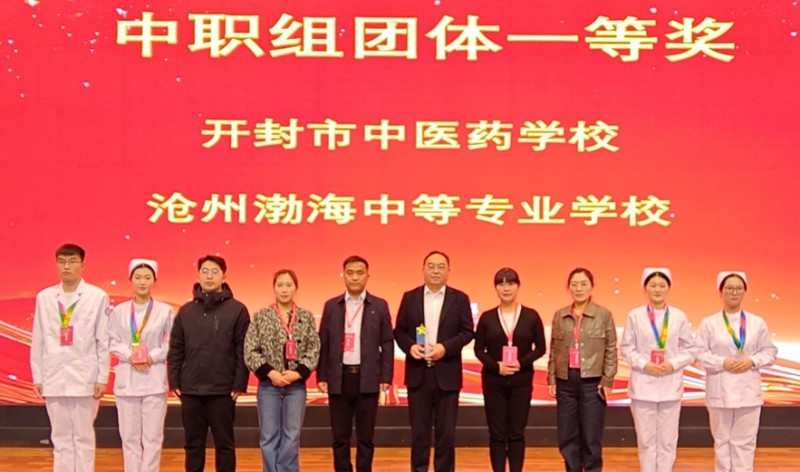 微信图片编辑_20250620173736