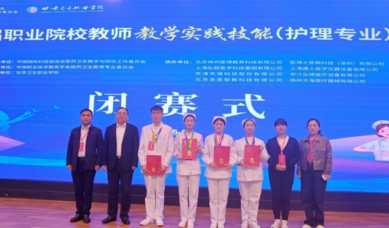 微信图片编辑_20250620173657