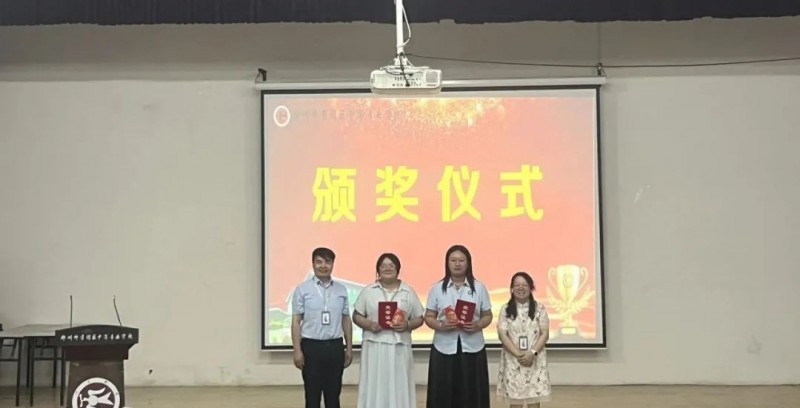 微信图片_20250624140755