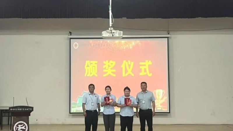 微信图片_20250624140800