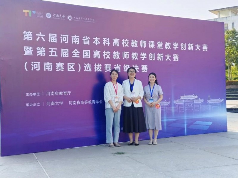 微信图片_20250625120038