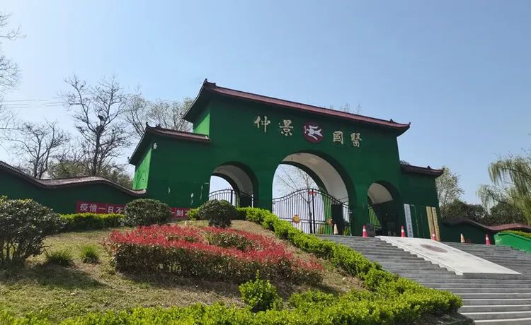 微信图片_20250628165835