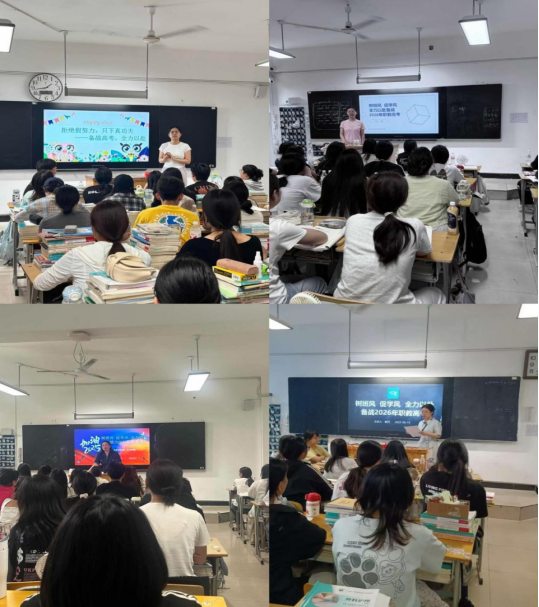 微信图片_20250628171054