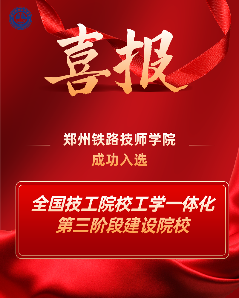 微信图片_20250628173941