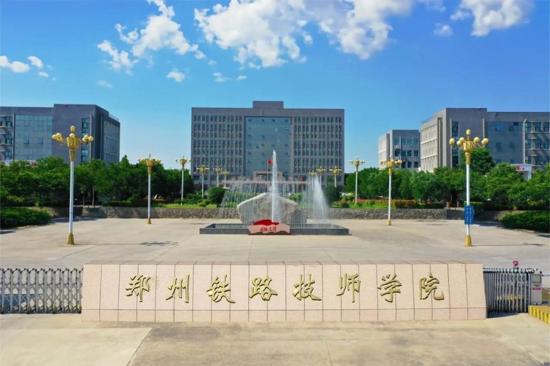 微信图片_20250628173952
