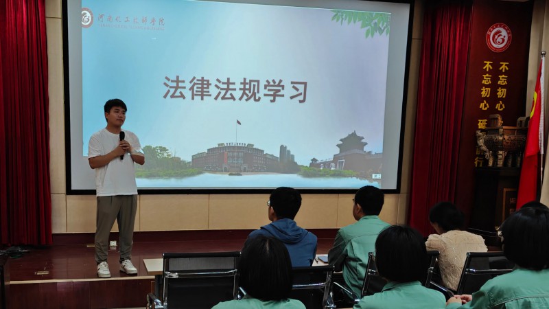 微信图片_20250630142618