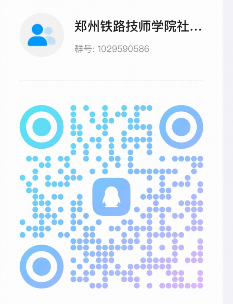 微信图片_20250630170752