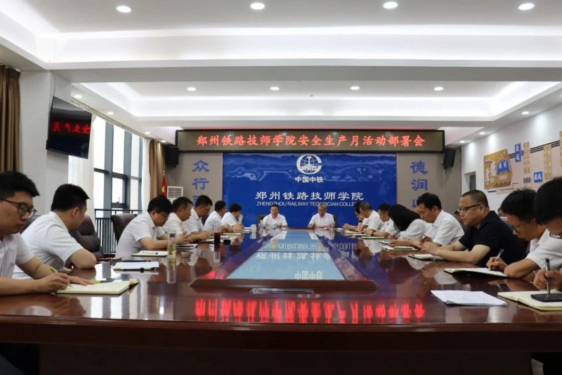 微信图片_20250701143507