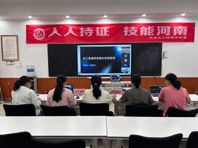 微信图片_20250701145827