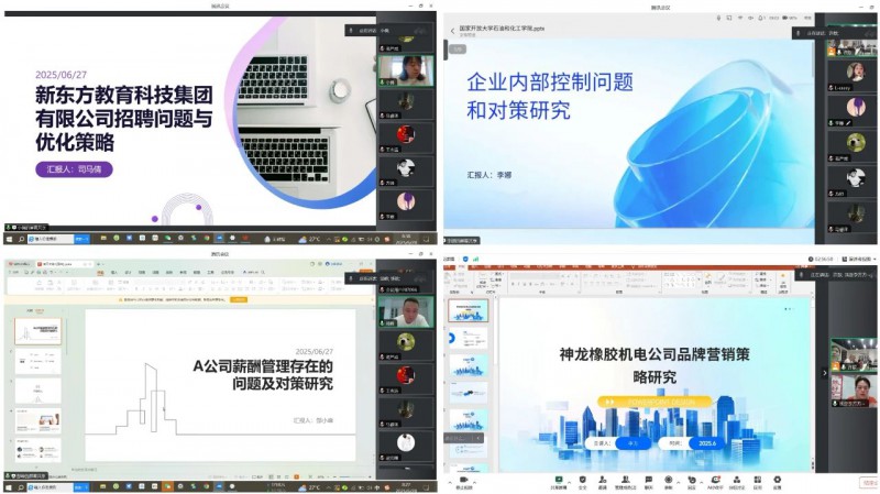 微信图片_20250701145838
