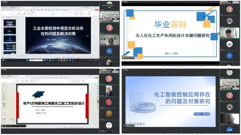 微信图片_20250701145841