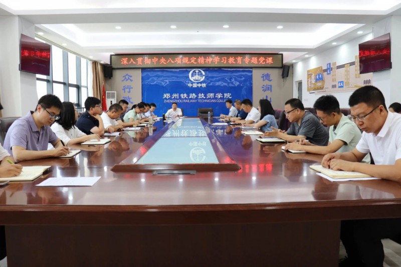 微信图片_20250702143444