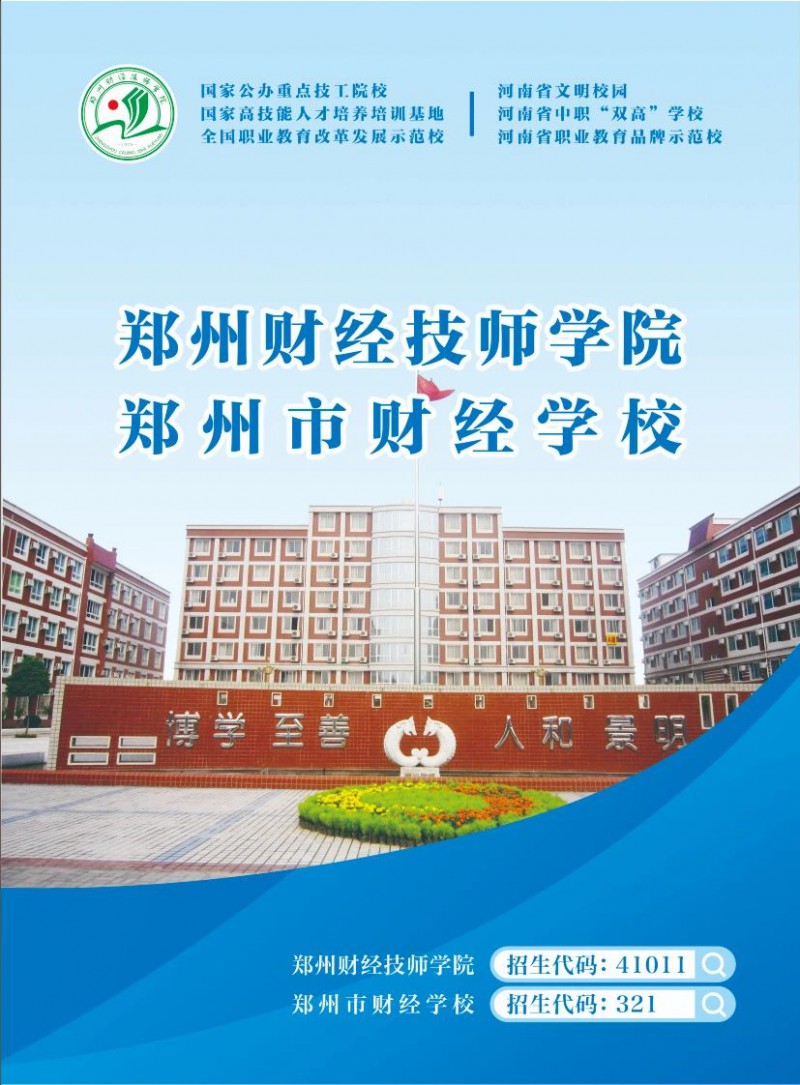 微信图片_20250702160553