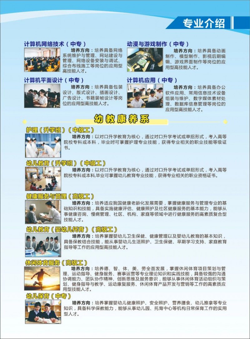 微信图片_20250702160608