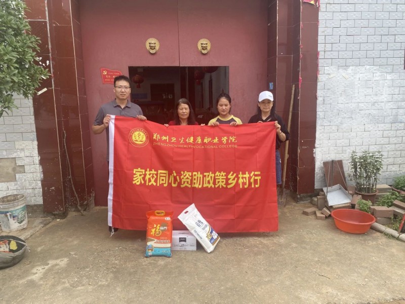 微信图片_20250702172321