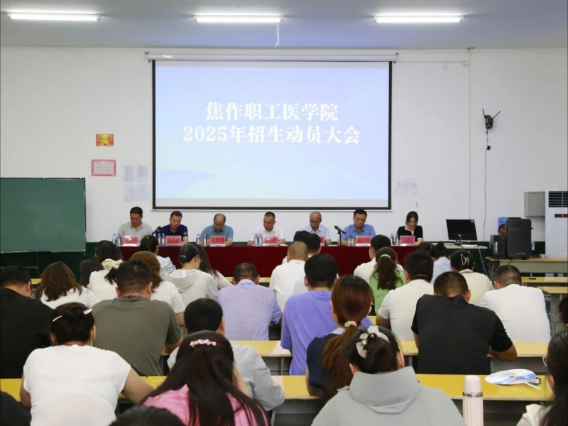 微信图片_20250703151211