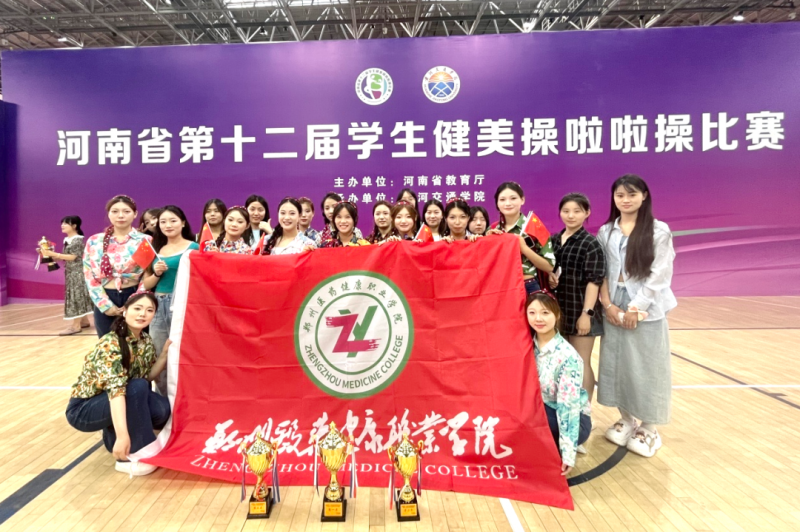 微信图片_20250703154326