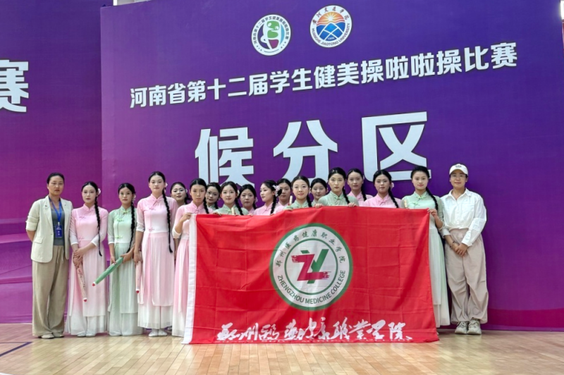微信图片_20250703154346