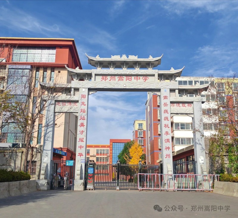 微信图片_20250707104410