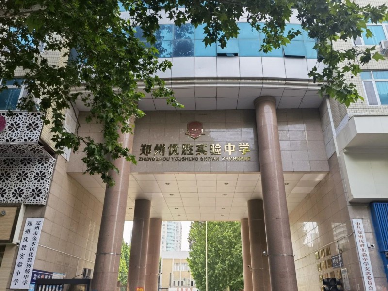 微信图片_20250707140719