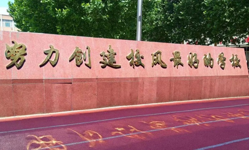 微信图片_20250707140748