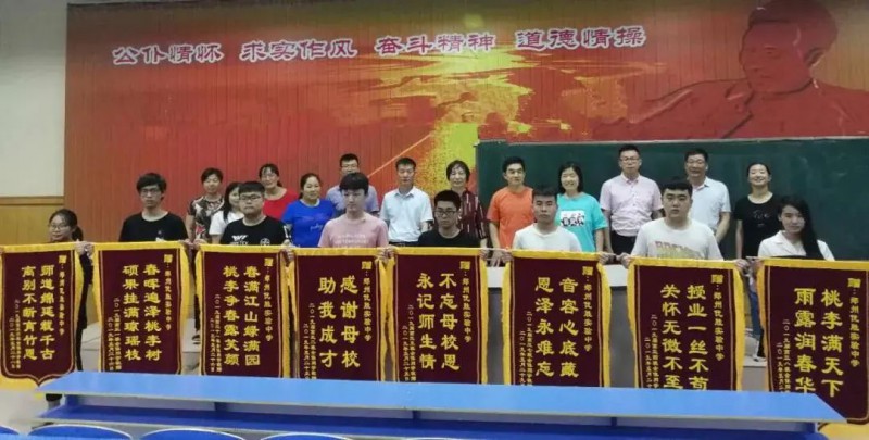 微信图片_20250707140755