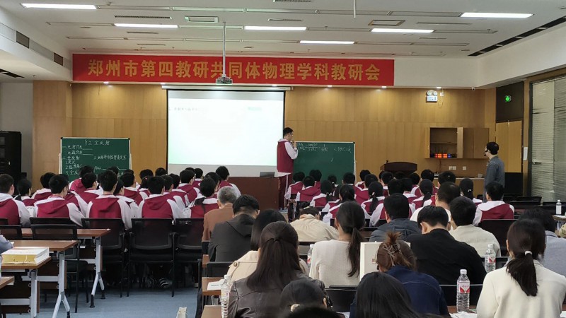 微信图片_20250707140803