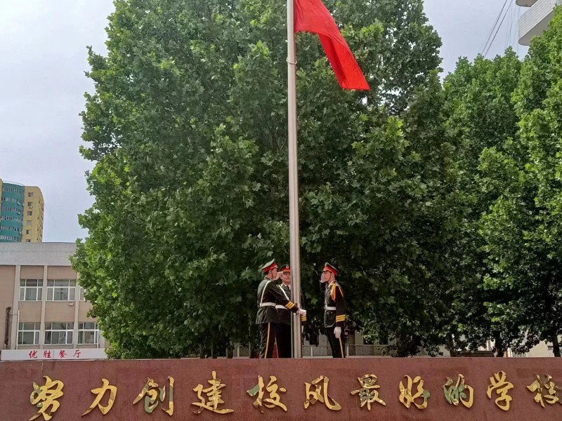 微信图片_20250707140823